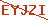 captcha 6a158dfc554a9