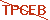 captcha 6aadd756604c7