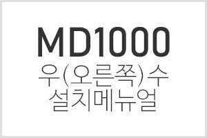 660e3068a13b04808938