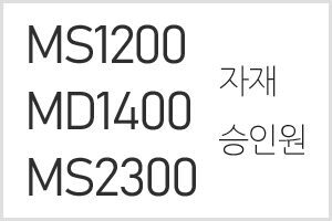 68b7cda71a4434759980
