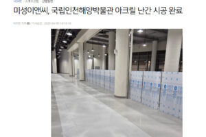 69f0b91b0d60f9270759